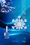小雪