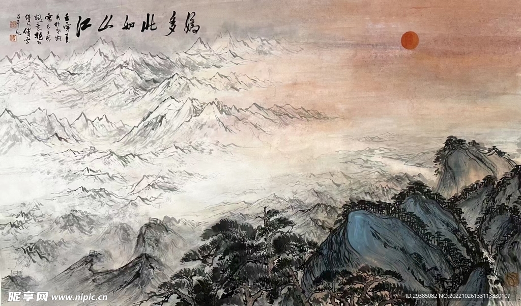 江山如此多娇