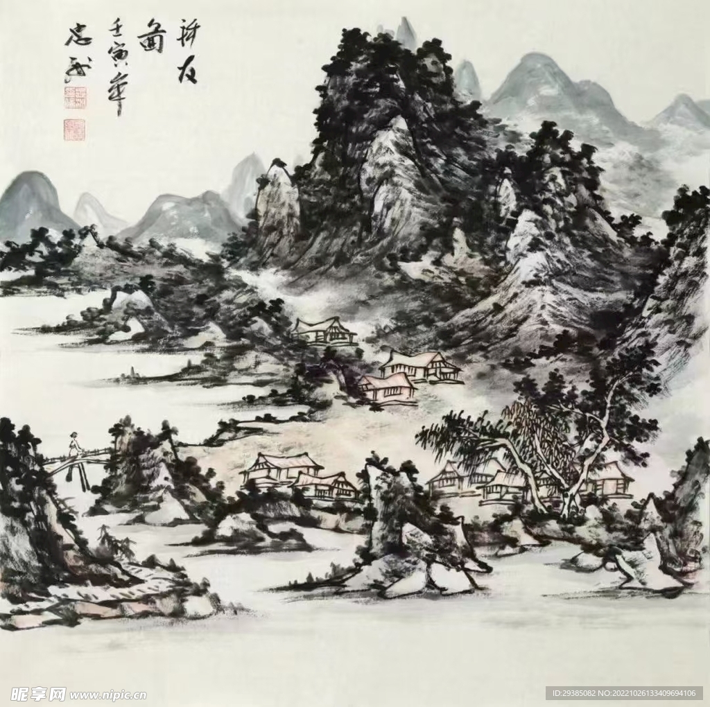 访友图