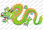 龙