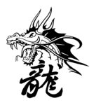 龙头