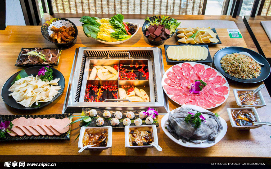 美味四川火锅