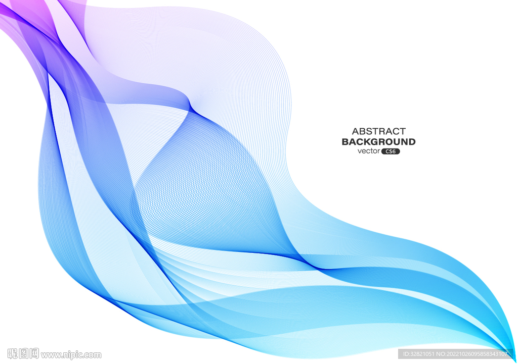 蓝色曲线底纹线条 