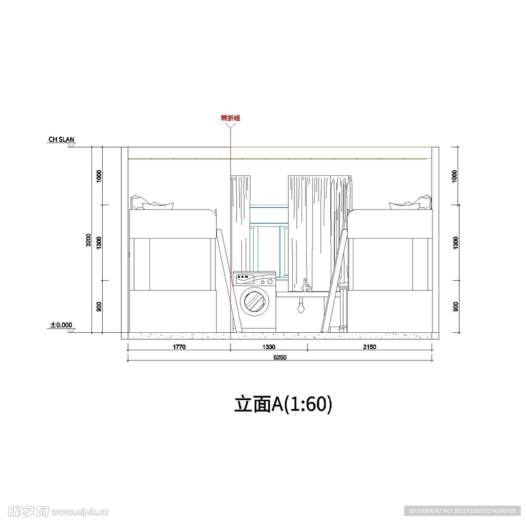 女生宿舍立面图