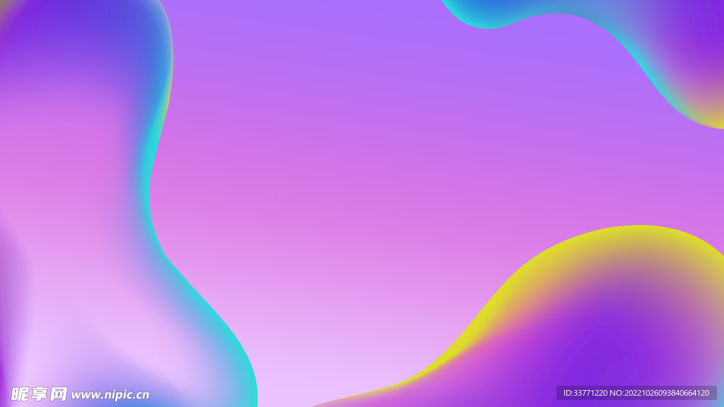 梦幻渐变背景