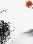  竹子