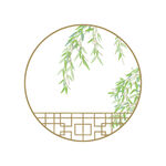         竹子