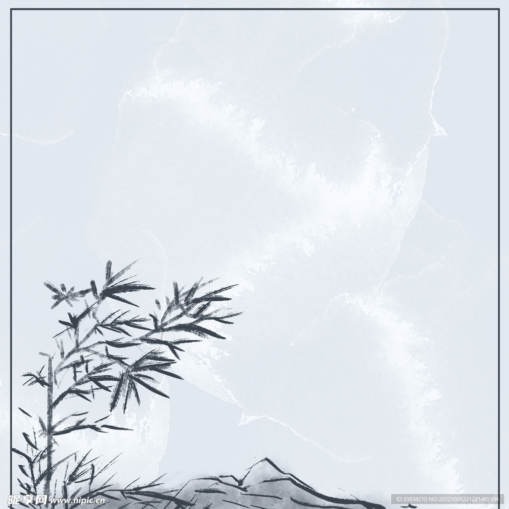  竹子