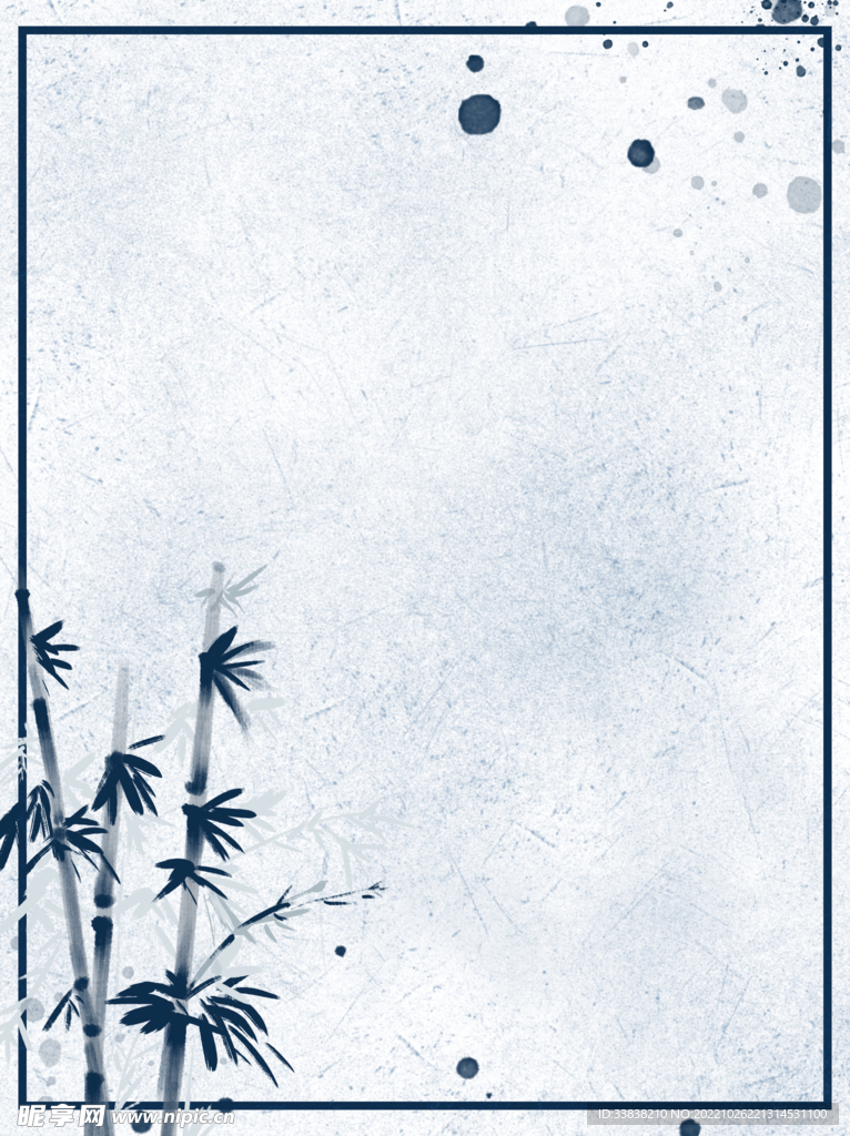         竹子