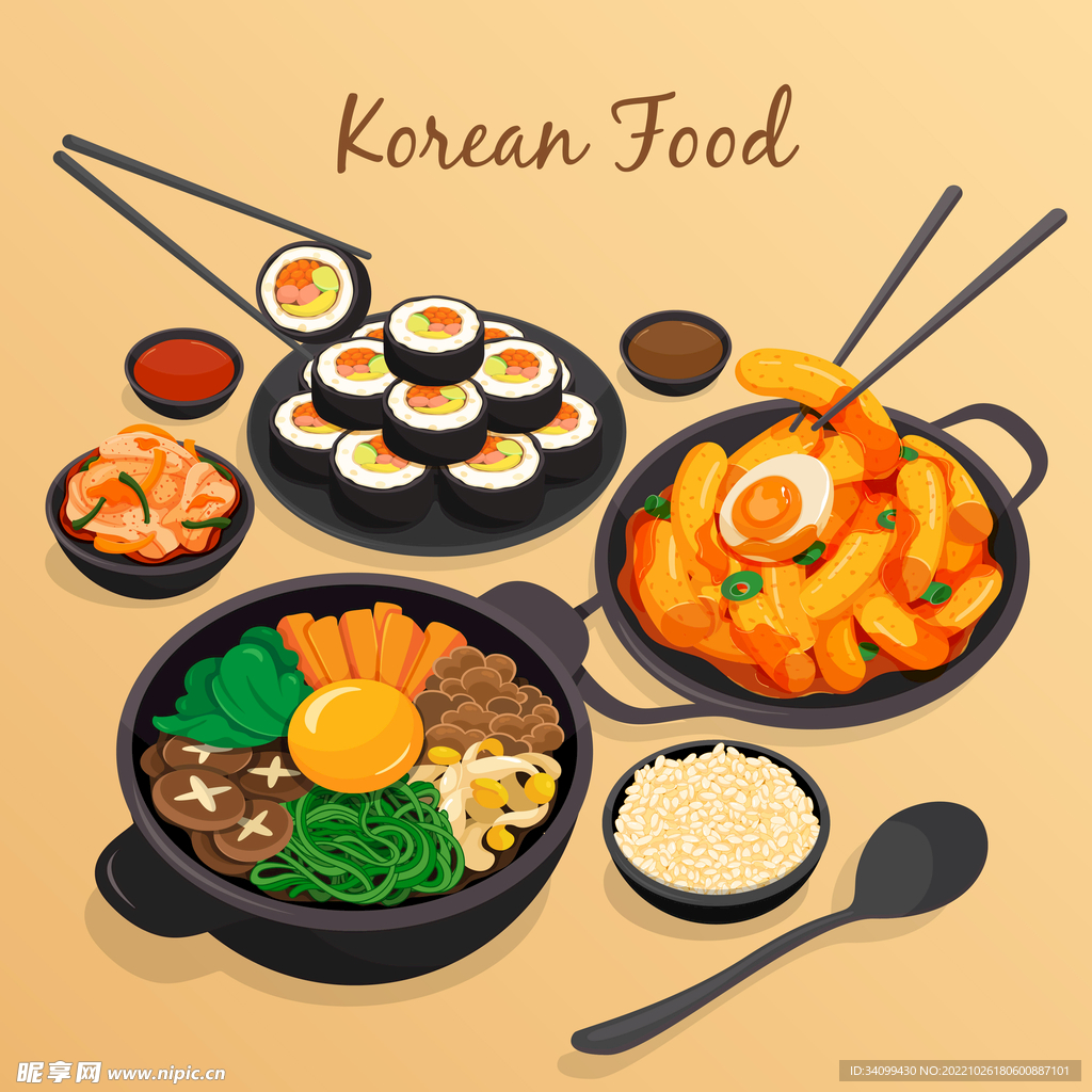 韩国料理