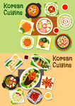 韩国料理