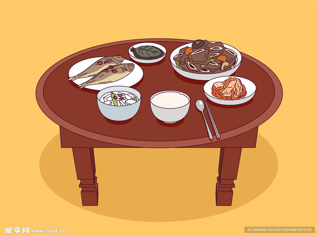 韩国料理