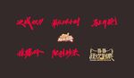 双十一