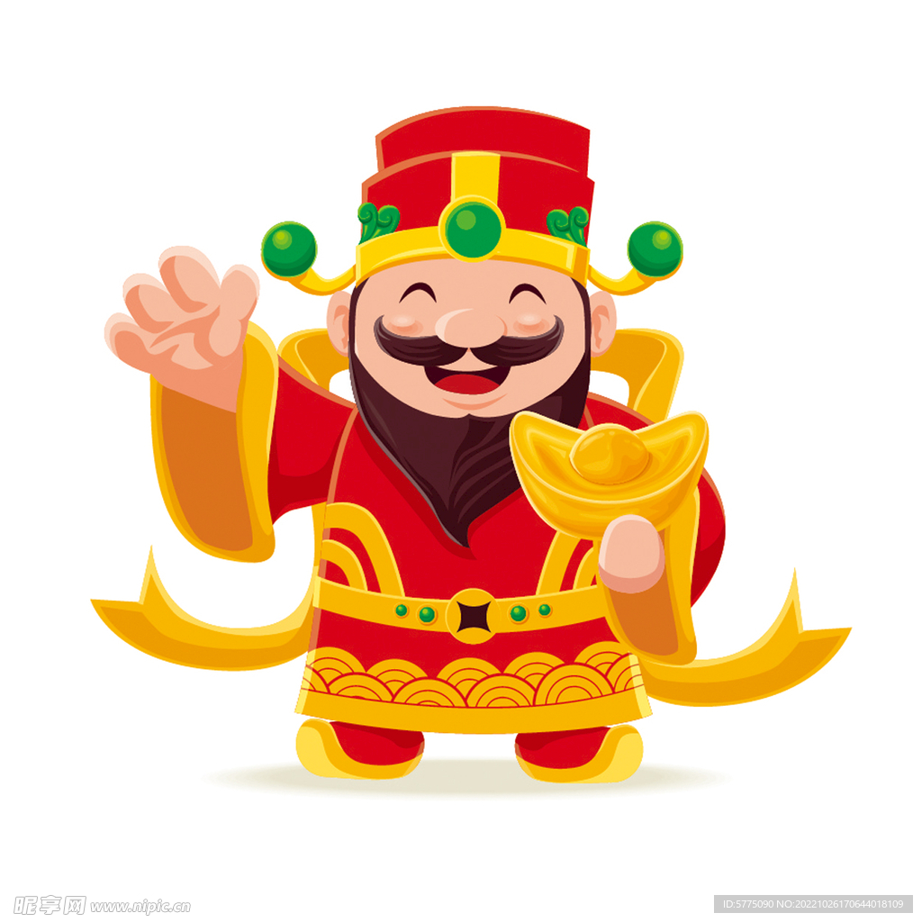 财神爷