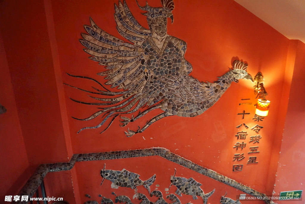 瓷器画图片