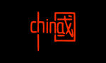 中国 印花