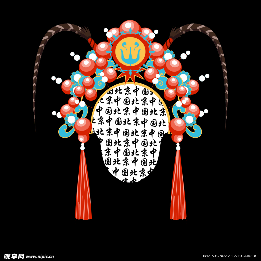 中国北京印花