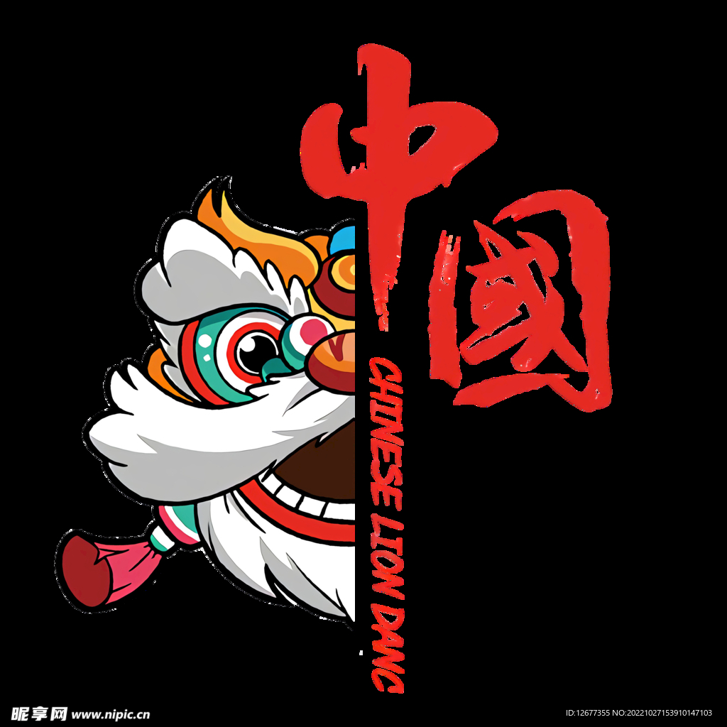 中国制造 印花