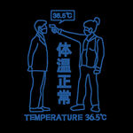 体温正常印花