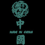 中国制造印花