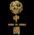 中国制造印花