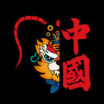 中国虎