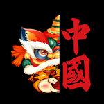 国潮虎