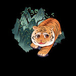 明知山有虎