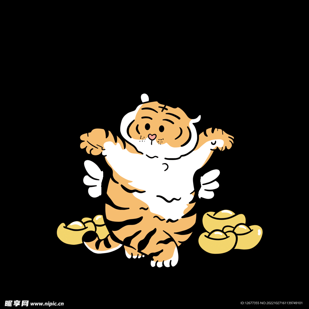 虎