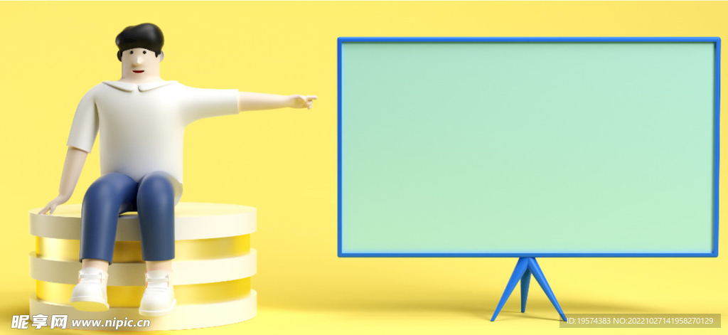 C4D模型上课