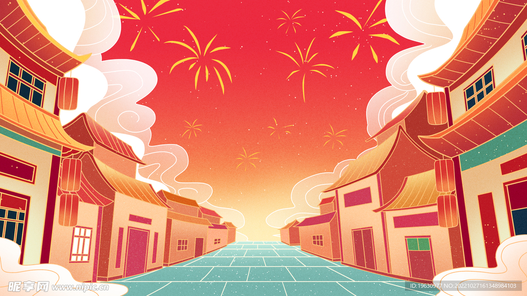 节气插画