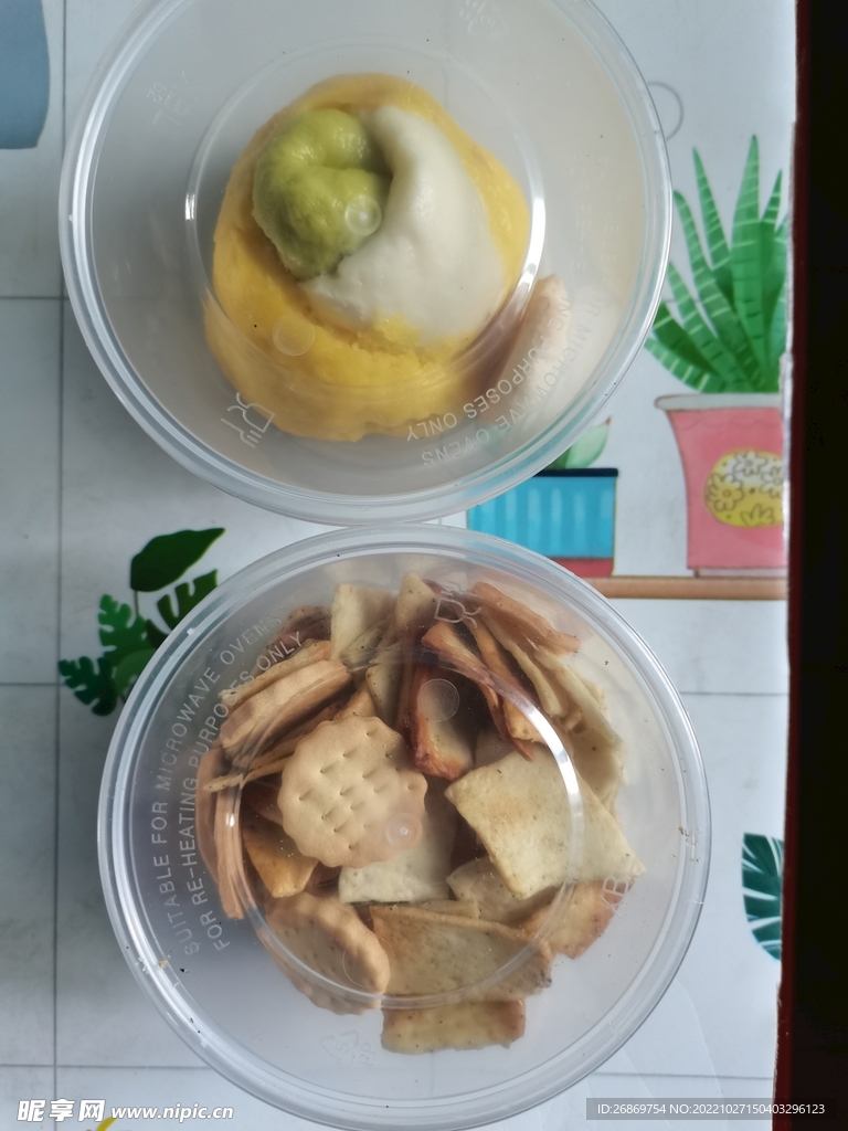 面食