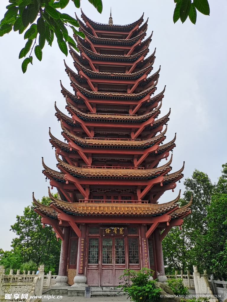 公园宝塔
