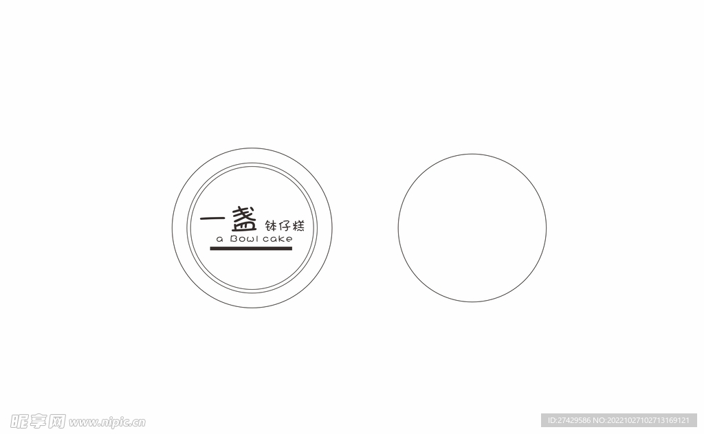 蛋糕店食品封口贴
