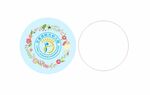 幼儿园LOGO