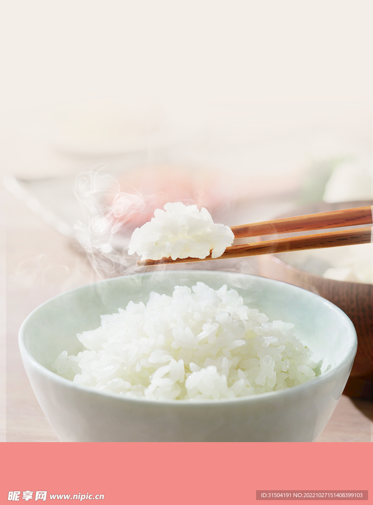 大米饭筷子饭桌素材