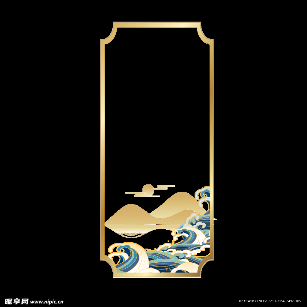 国风元素装饰框