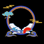 国风元素装饰框