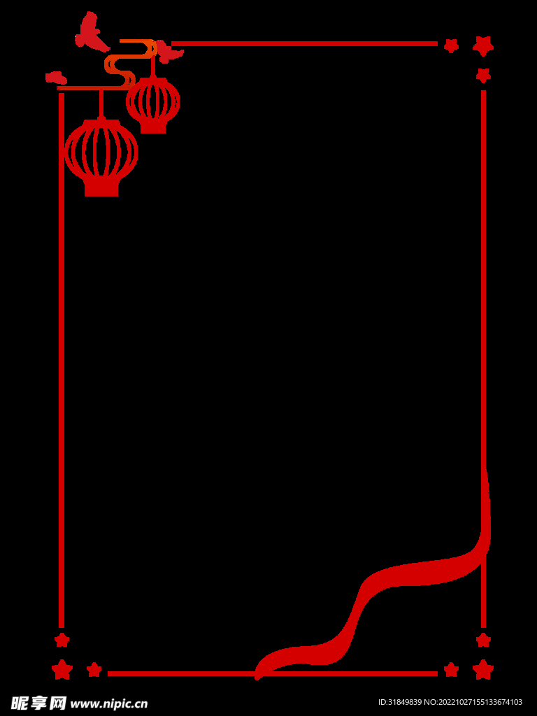 国风元素装饰框