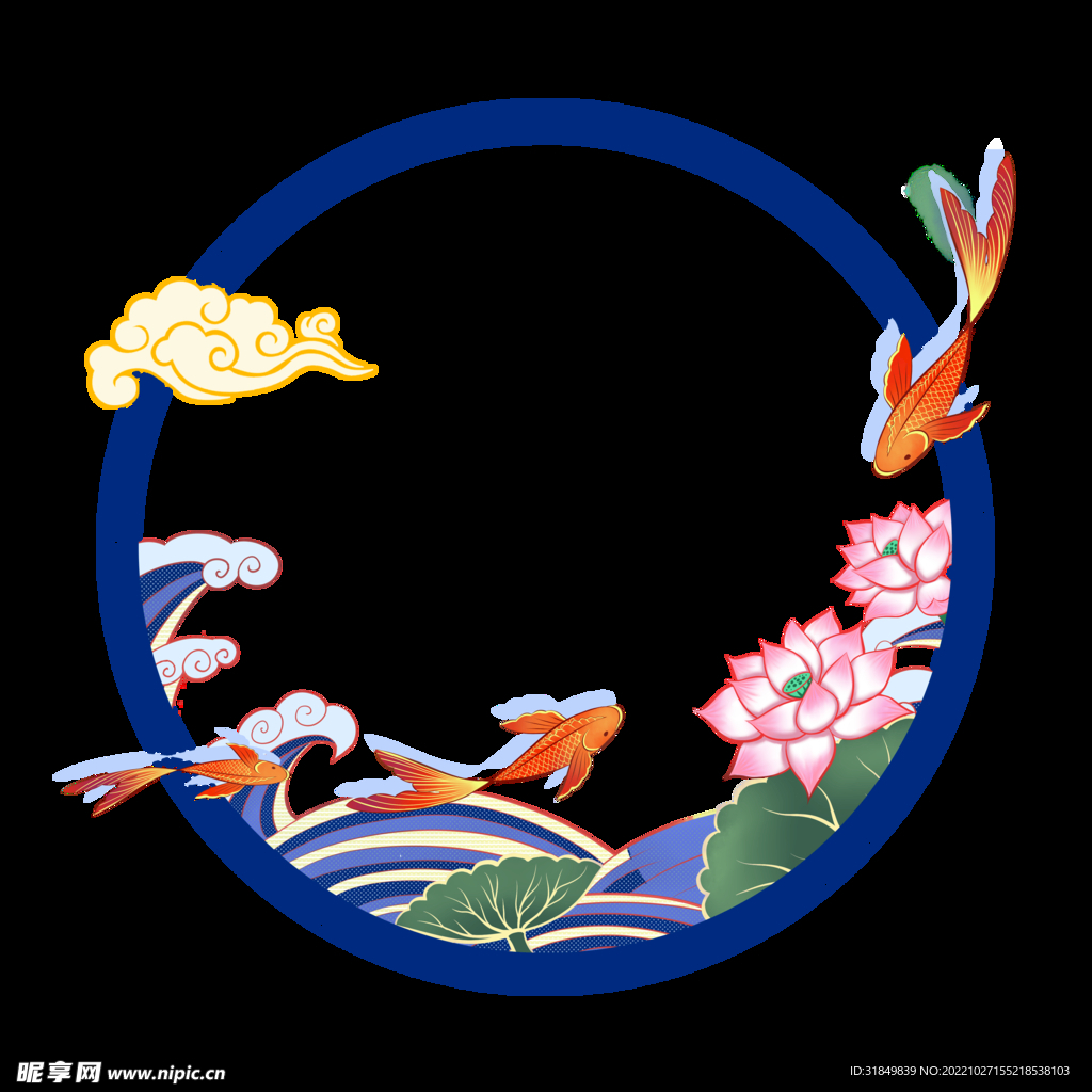 国风元素装饰框