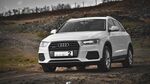 奥迪suv