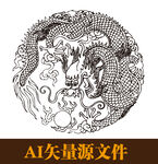 龙中国龙