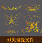 花边花纹