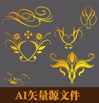 花边花纹