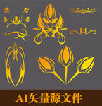 花边花纹