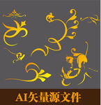 花边花纹