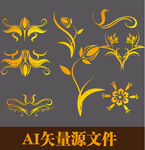 花边花纹