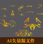 花边花纹