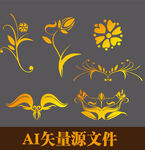花边花纹