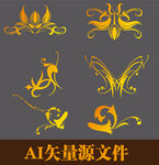 花边花纹